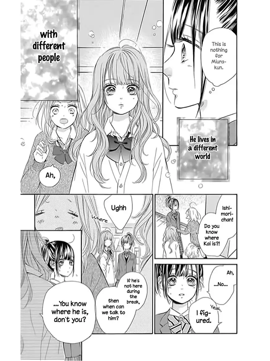 Honey Lemon Soda Chapter 9 32